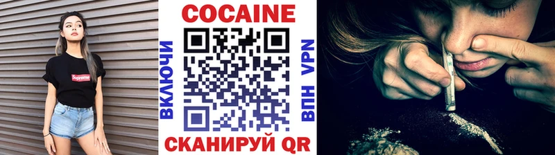 Альфа ПВП Нарьян-Мар