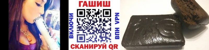 ГАШИШ Cannabis  Нарьян-Мар 