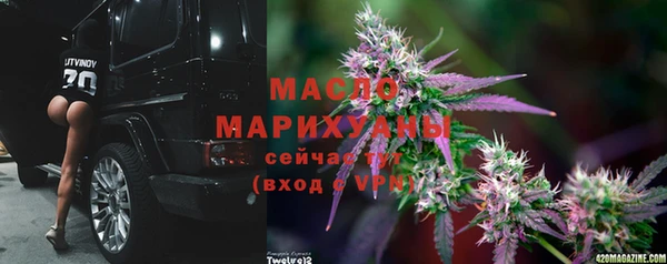 альфа пвп VHQ Баксан