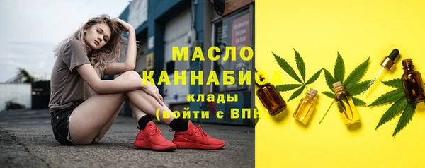 альфа пвп VHQ Баксан