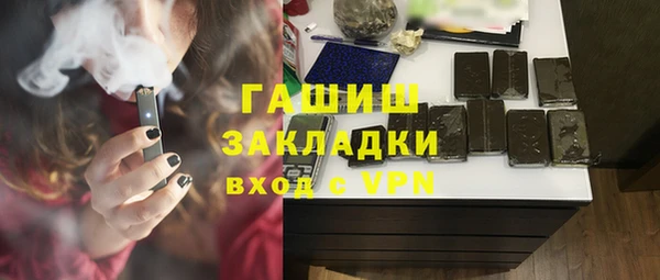 дмт Балабаново