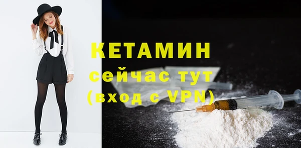 дмт Балабаново