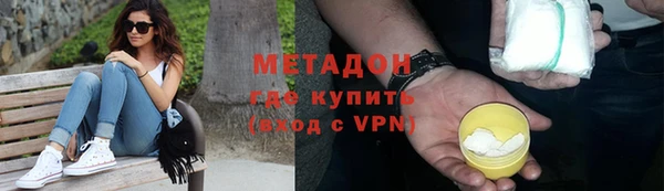 дмт Балабаново