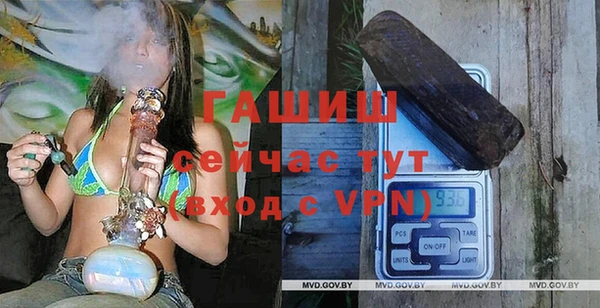 дмт Балабаново