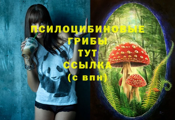 альфа пвп VHQ Баксан