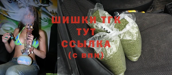альфа пвп VHQ Баксан