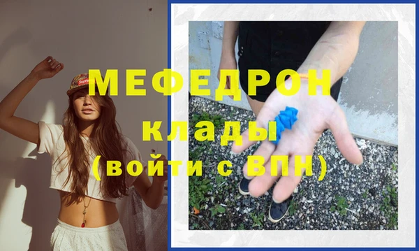 дмт Балабаново