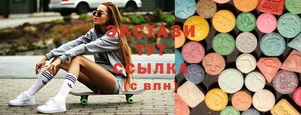 дмт Балабаново