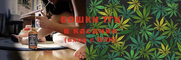дмт Балабаново