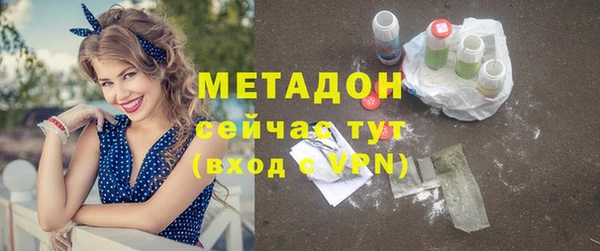 дмт Балабаново