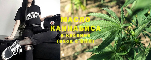 дмт Балабаново