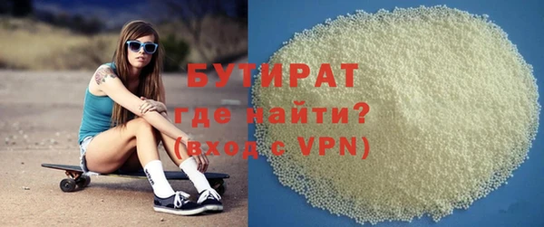 дмт Балабаново