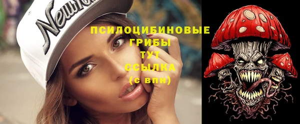 альфа пвп VHQ Баксан