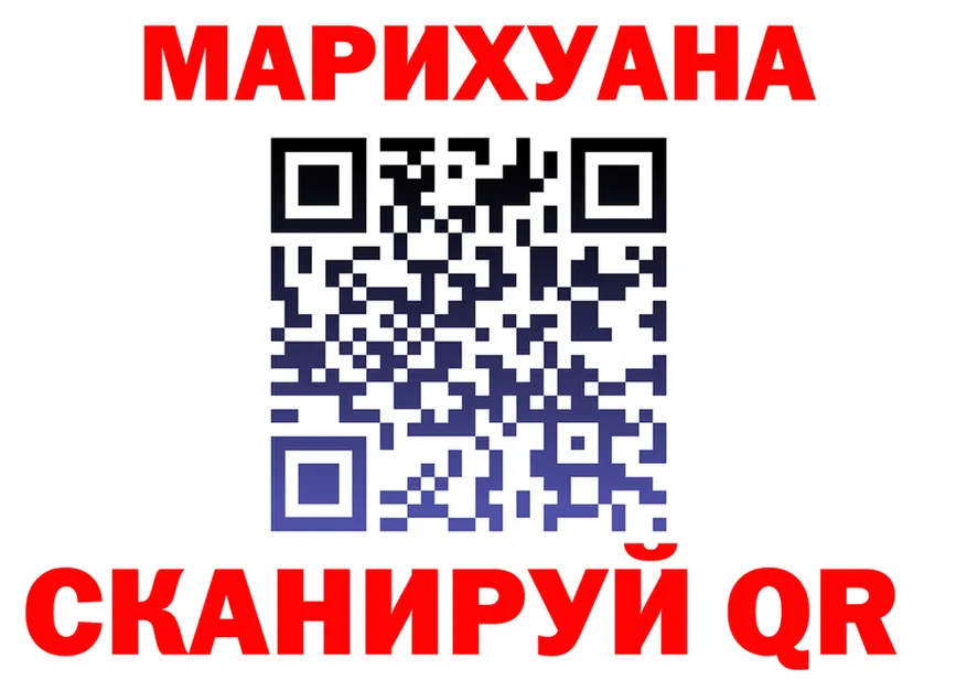 Canna-Cookies марихуана как войти маркетплейс блэк спрут Нарьян-Мар