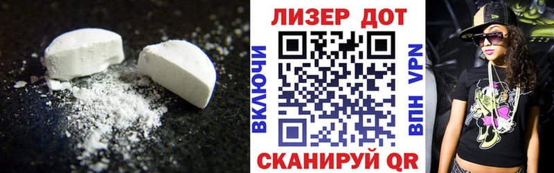 ЛСД экстази кислота  где найти   Нарьян-Мар 